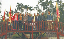 公司獎勵優秀員工及員工父母海南游